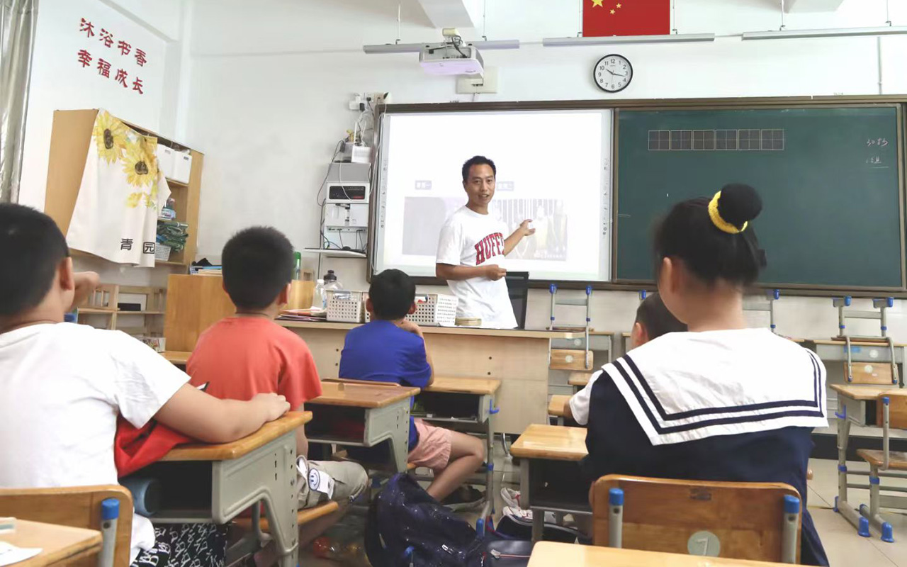 东方钟公庙中心小学